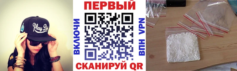 мориарти Telegram дарнет шоп Далматово Амфетамин Розовый