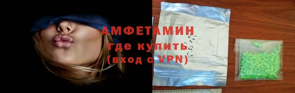 MESCALINE Алексеевка