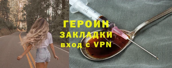 ешки Аркадак