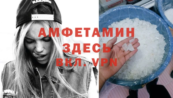 бутик Кодинск