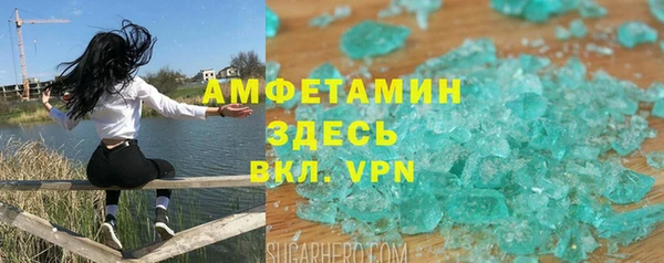 jwh Зерноград