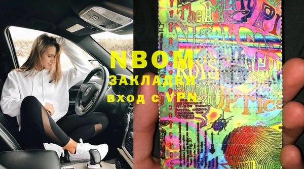 альфа пвп Алзамай