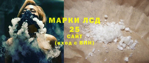 шишки Козловка